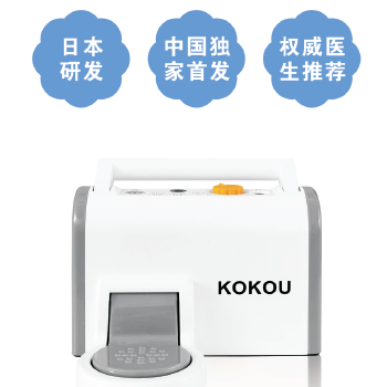 呐！关于抖脚机，你们要的更详细的......