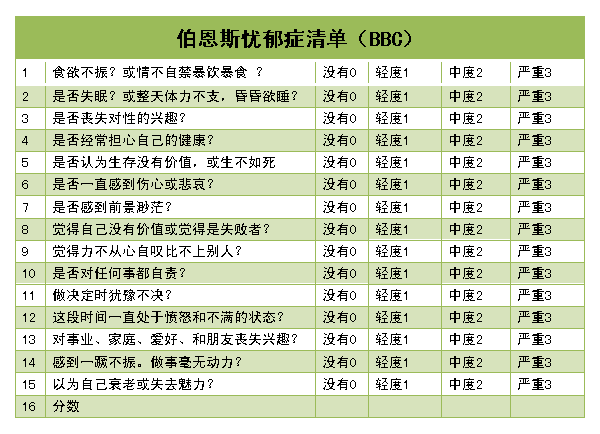 微信图片_20200914140254.png