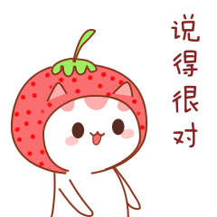微信图片_20200914141731.gif