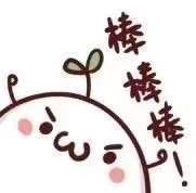 微信图片_202009270927302.jpg