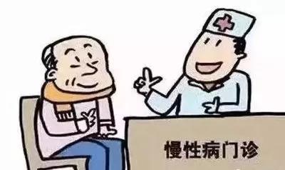微信图片_20200927100403.jpg
