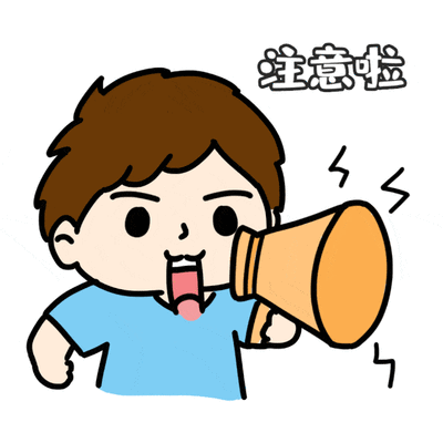t01364c12ee308e0223.gif
