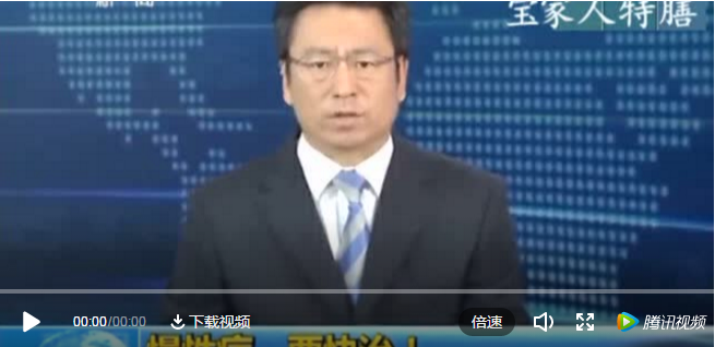央视：健康不是第一，而是唯一
