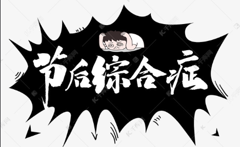 微信图片_20200927111135.png