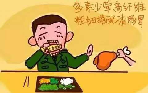 微信图片_202009271110394.jpg
