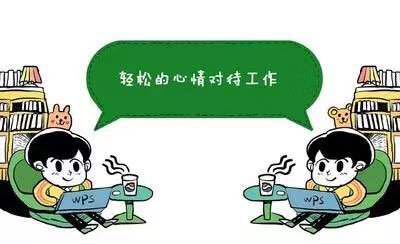 微信图片_202009271110395.jpg