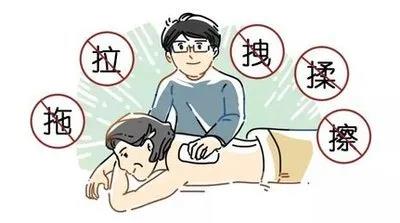 褥疮，反复住院真的不太值，怎么办？