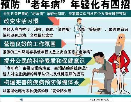 微信图片_20201019101259.jpg