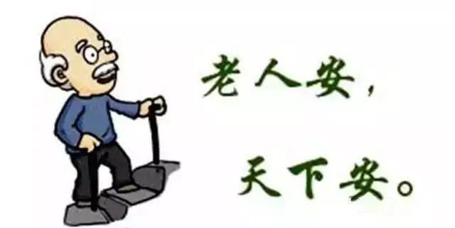 微信图片_20201019101316.jpg