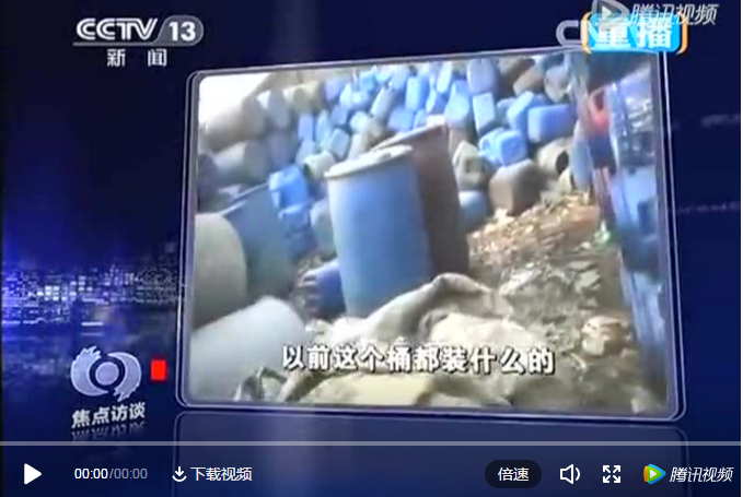 微信图片_202010271127294.png