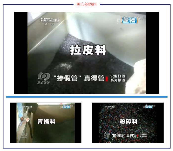 微信图片_202010271127293.png