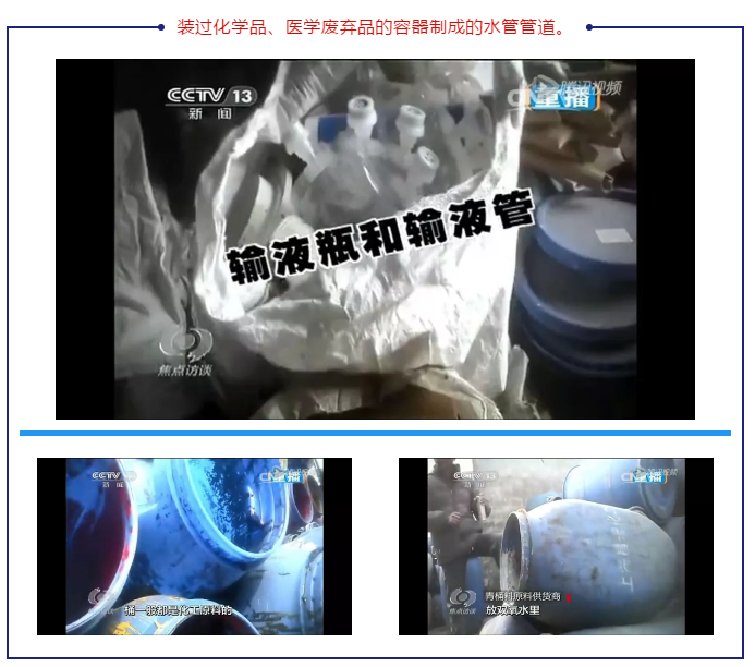 微信图片_202010271127292.png