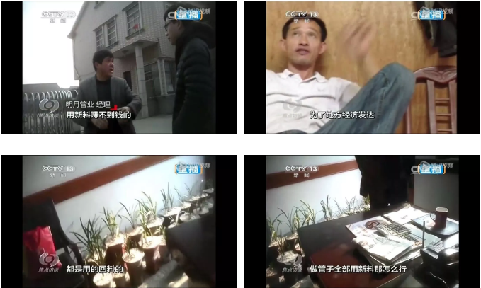 微信图片_202010271127291.png