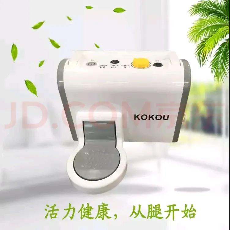 抖抖原来更健康！
