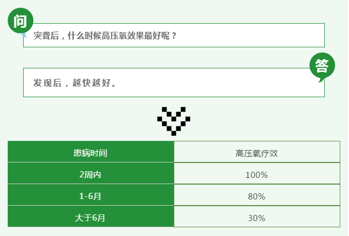 微信图片_20201116105723.png