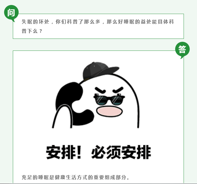 微信图片_20201116112303.png