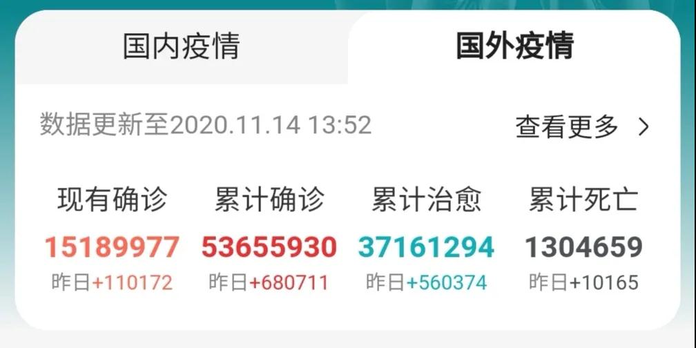 微信图片_20201203134427.jpg