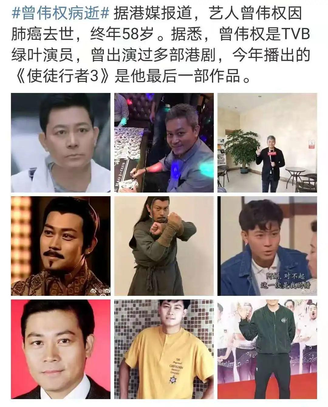 微信图片_20201203135756.jpg