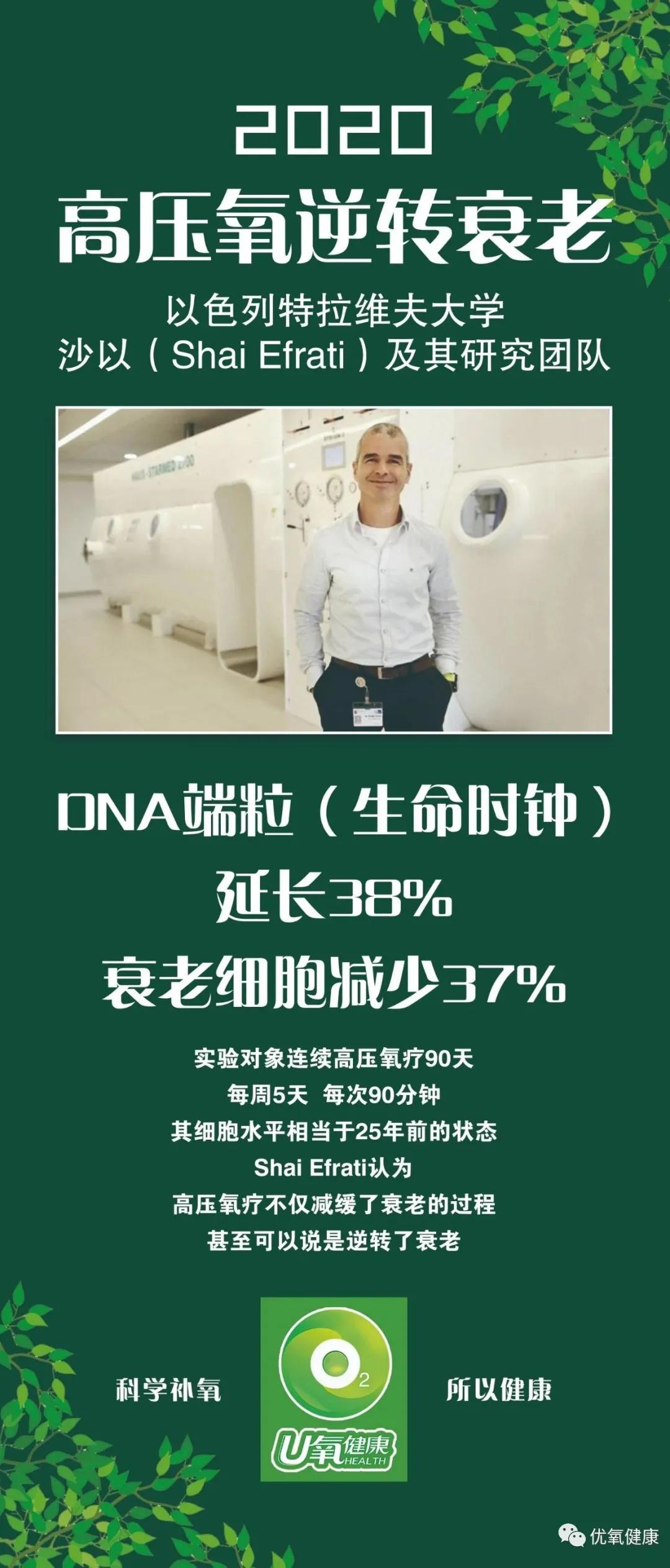 微信图片_20201203145641.jpg
