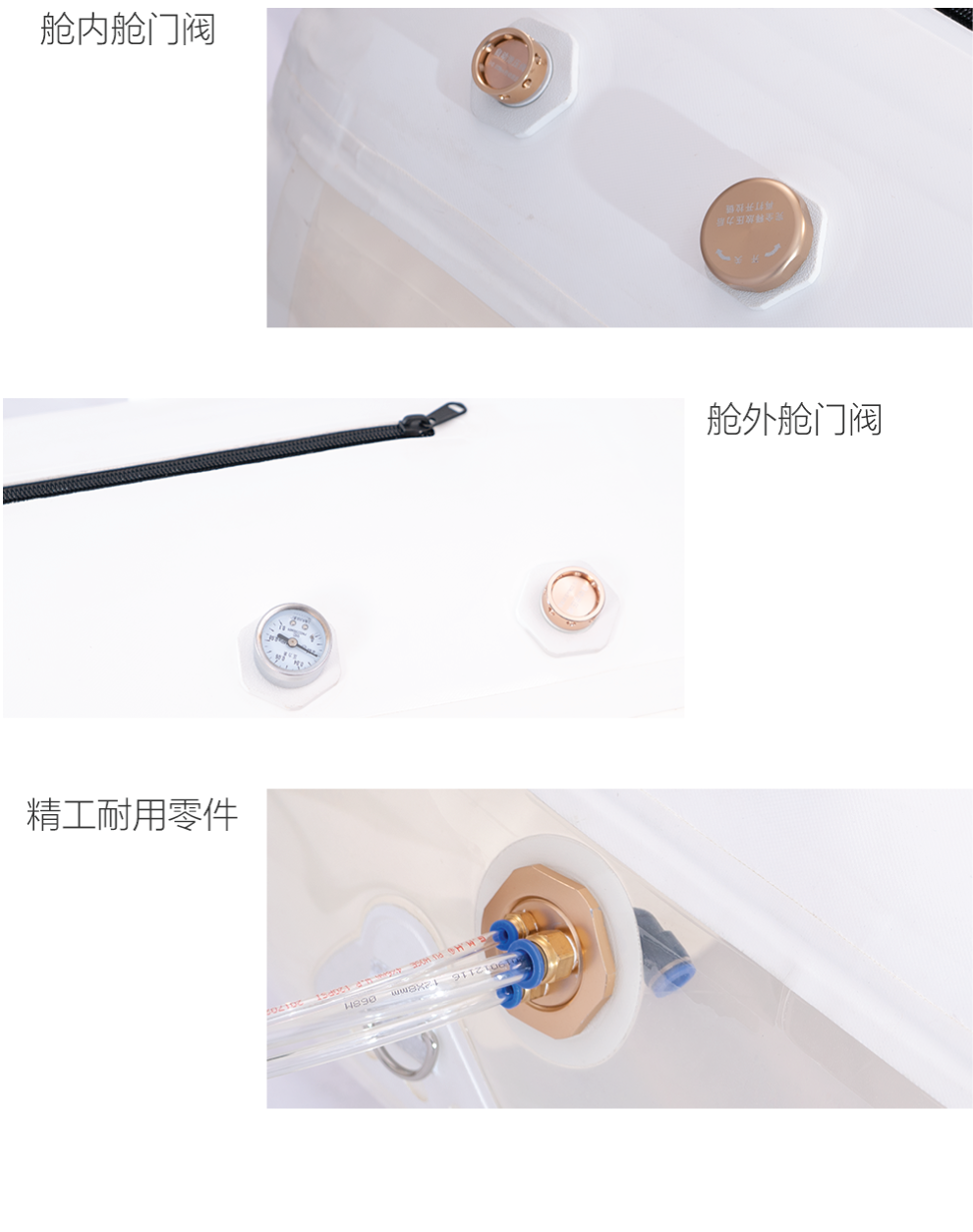 宠物舱_05.png