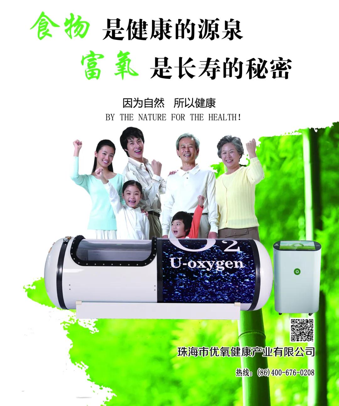 微信图片_20201213221515.jpg