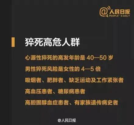 微信图片_20201213223922.jpg