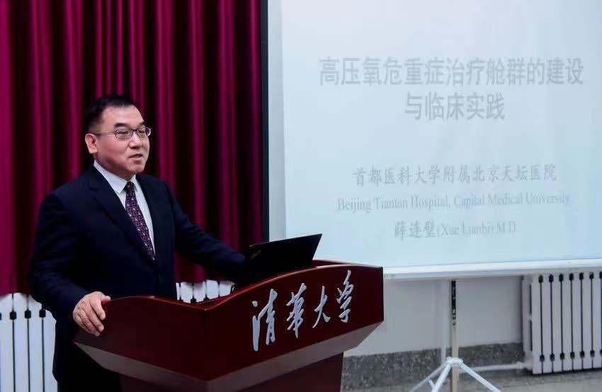 微信图片_20201223220000.png