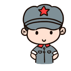 微信图片_20201223220552.gif