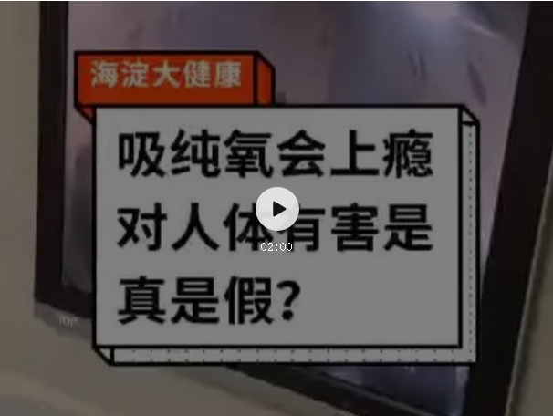 微信图片_20201223221129.png