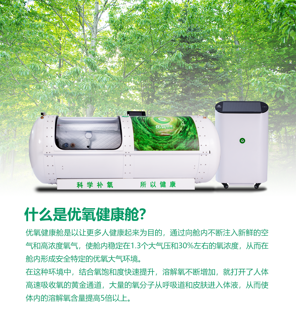 微信图片_20201223220731.png