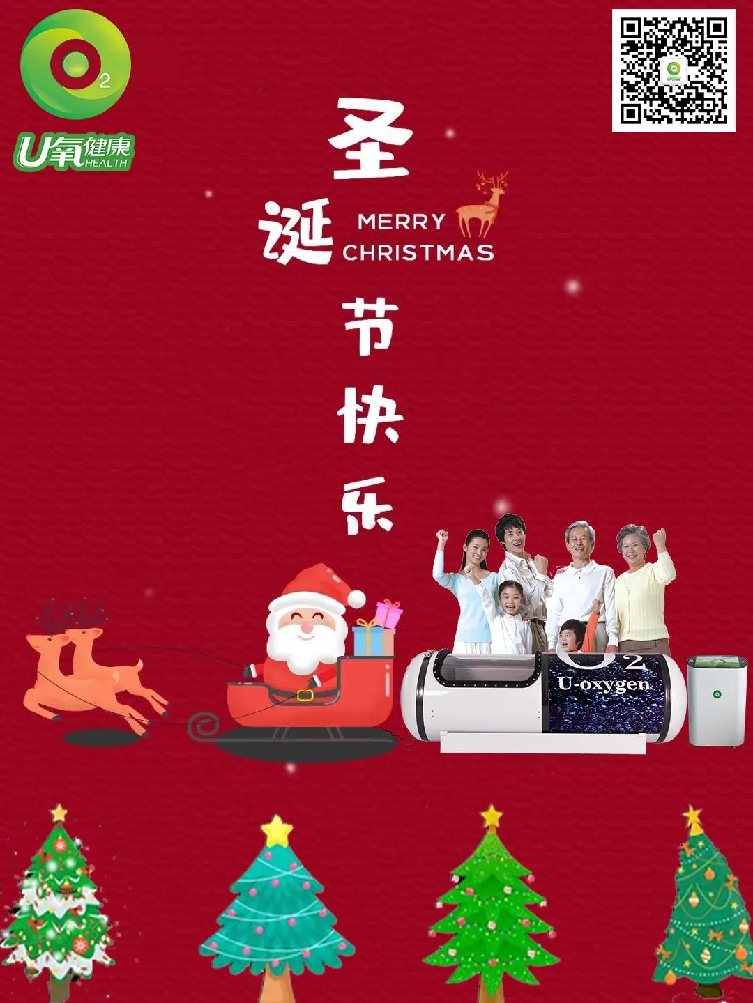 微信图片_20201231225355.jpg