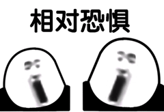 微信图片_20201231230258.gif