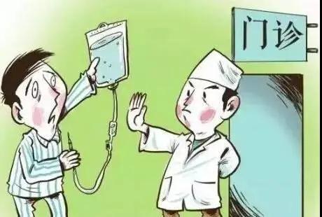 微信图片_20201231230316.jpg