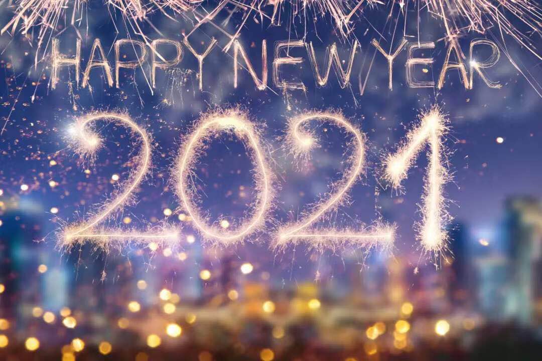 HAPPY 牛 YEAR