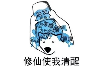 微信图片_20210110230330.png