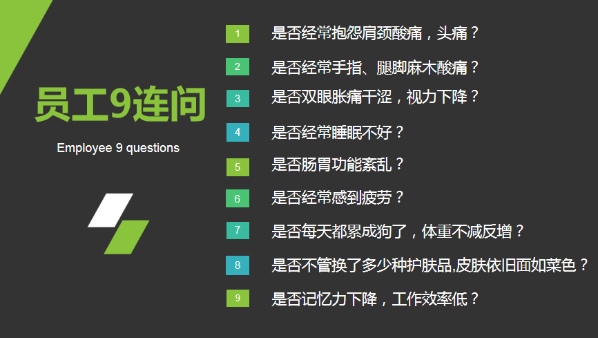 微信图片_20210117212451.png