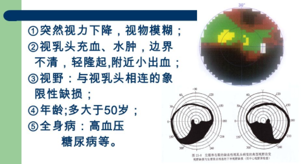 微信图片_20210202113627.png