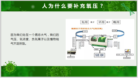 微信图片_20210202114523.png
