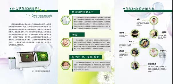 微信图片_20210202115415.jpg