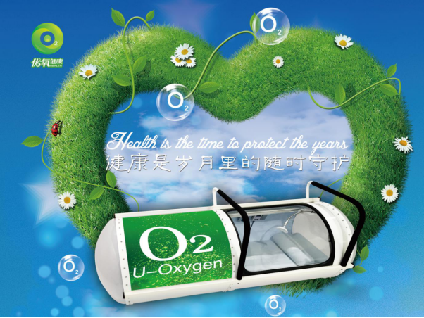 微信图片_20210202115424.png