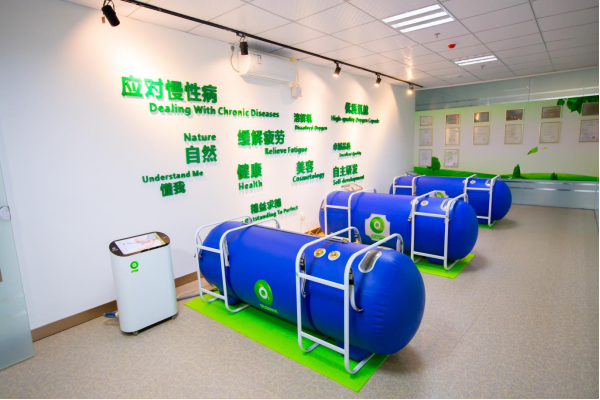 微信图片_20210202115428.png