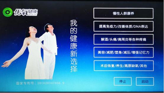 微信图片_20210202120214.png