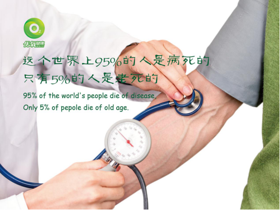 微信图片_20210202120219.png