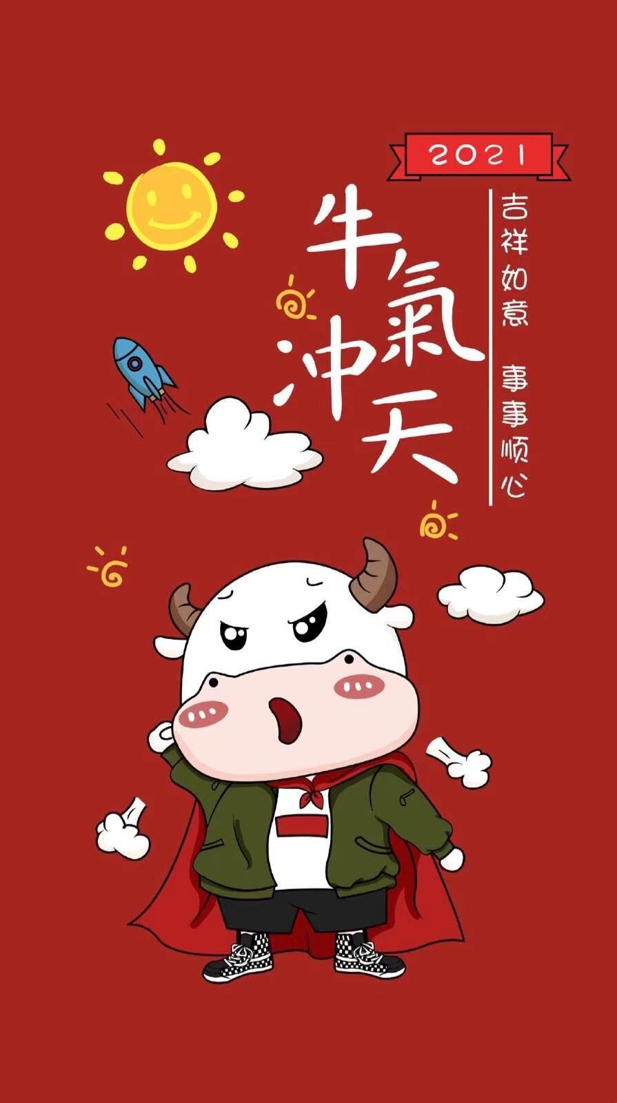 微信图片_20210219154229.jpg
