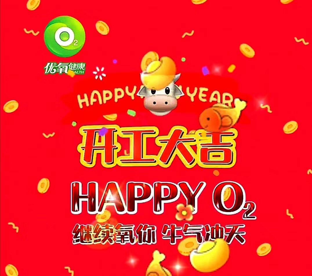 微信图片_20210219155814.jpg