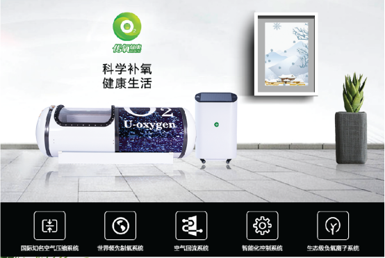 微信图片_20210202114528.png