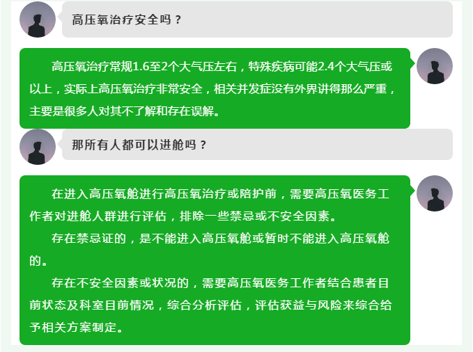 微信图片_202103161256202.png