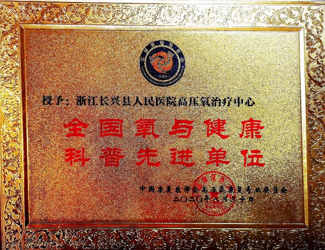 微信图片_20210316125510.jpg