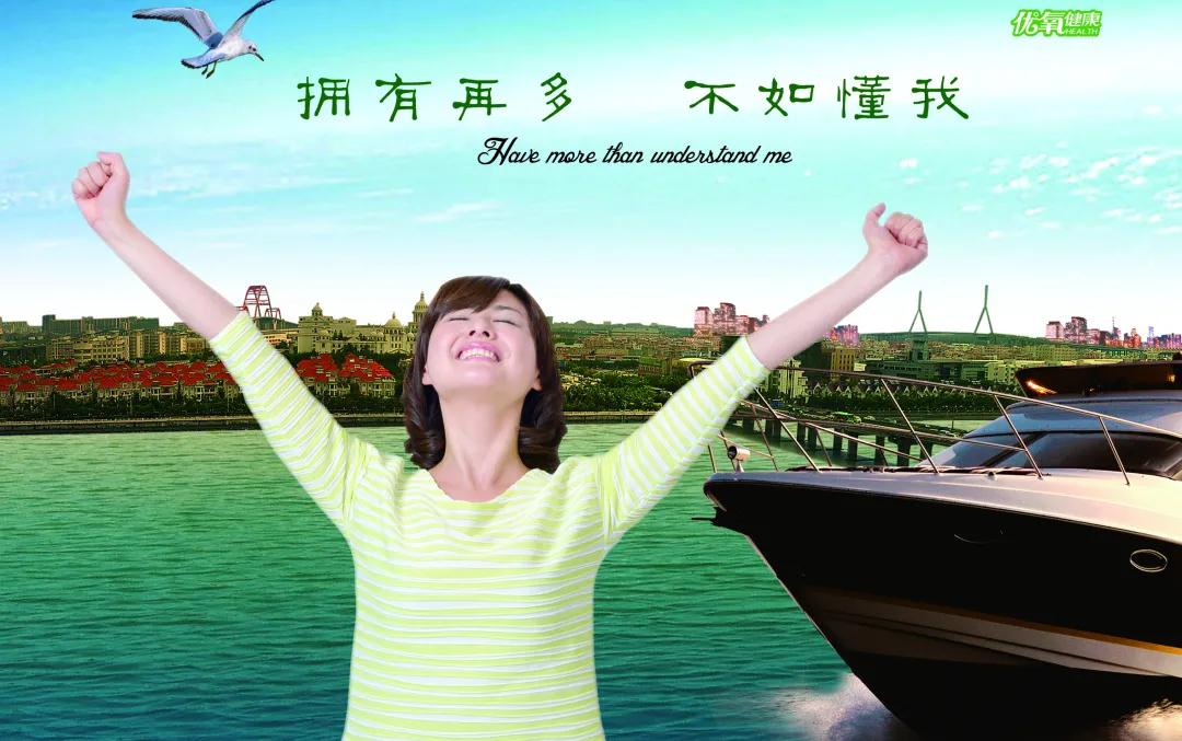 癌症的特效辅助“药”