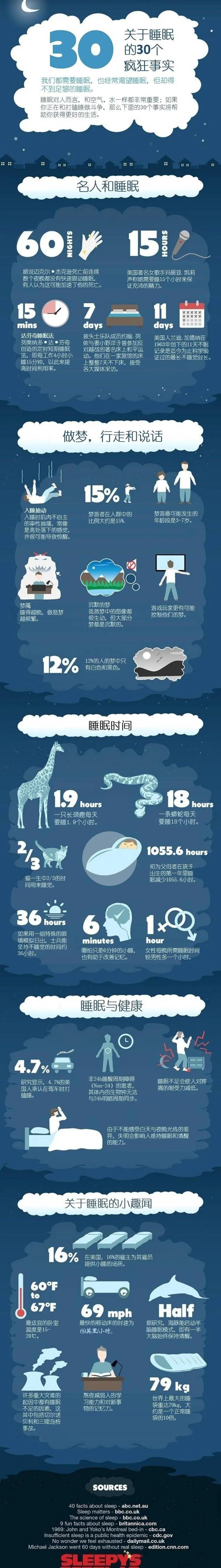 微信图片_20210330110234.jpg